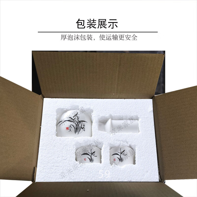 He Jian Gong wine warmer, old-fashioned Chinese-style ceramic hot pot, alcohol stove, heated wine warmer, wine-dividing rice wine cup set, Chinese-style liquor warmer set, 2 liang