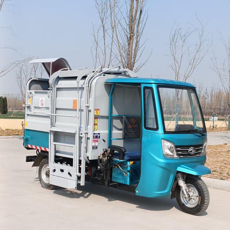 Electric four-wheeled garbage truck, residential property transfer garbage truck, six-wheeled bucket-type garbage truck, small garbage removal truck, customized deposit, pay the balance before delivery