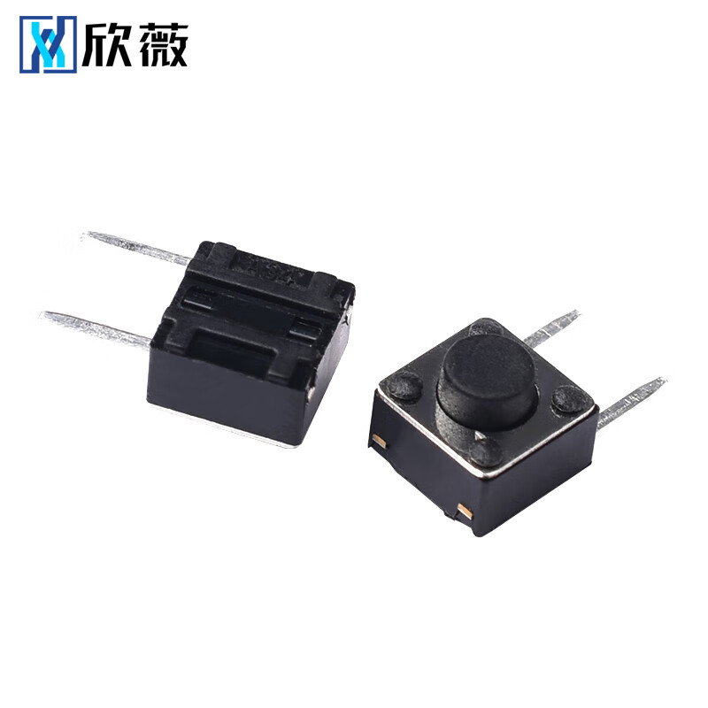 Tact switch, side two/three pins 6*6*5/7mm, 4.5*4.5*5 micro button, middle 2 pins with copper pins on the side, side two pins 6*6*5mm (20 pieces)