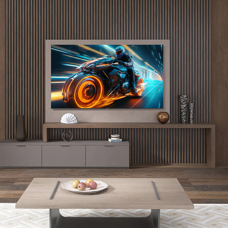 Skyworth TV 75V58F Pro Six-layer 120Hz High Brush | First-Class Energy Efficiency | AI Instant Voice Understanding | G Image Quality Engine | Triple Healthy Eye Protection