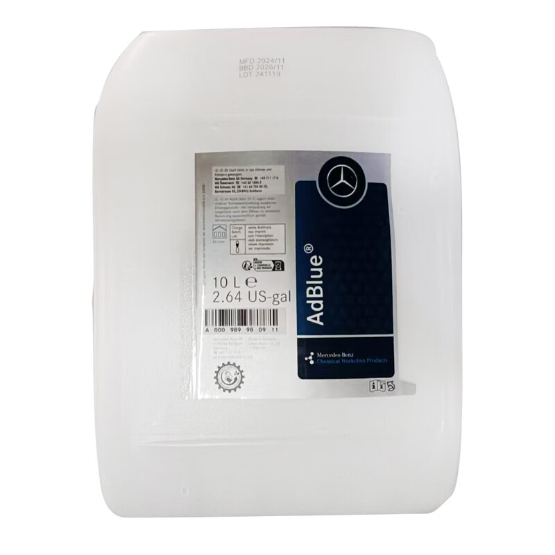 Urea for Mercedes-Benz original diesel vehicles GL350 ML350 GLE350D Land Rover Range Rover Cayenne diesel vehicles can be used. Urea water for vehicles 10L