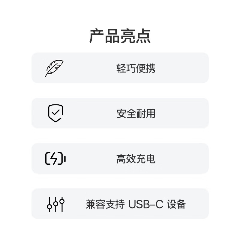 Apple/Apple 20W USB-C charger type-c charger Apple mobile phone charger original mobile phone fast charging head Apple 17 mobile phone charger