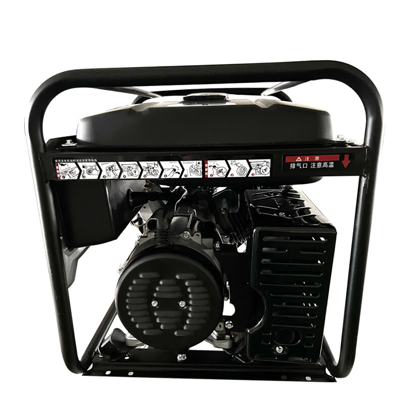 Zhenglu generator 5KW/set