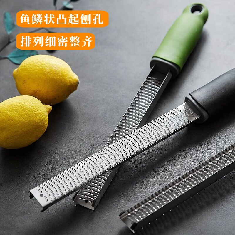 Jieyi 304 stainless steel cheese cheese grater cheese grater lemon zest grater grater grater cheese grater one pack/random color