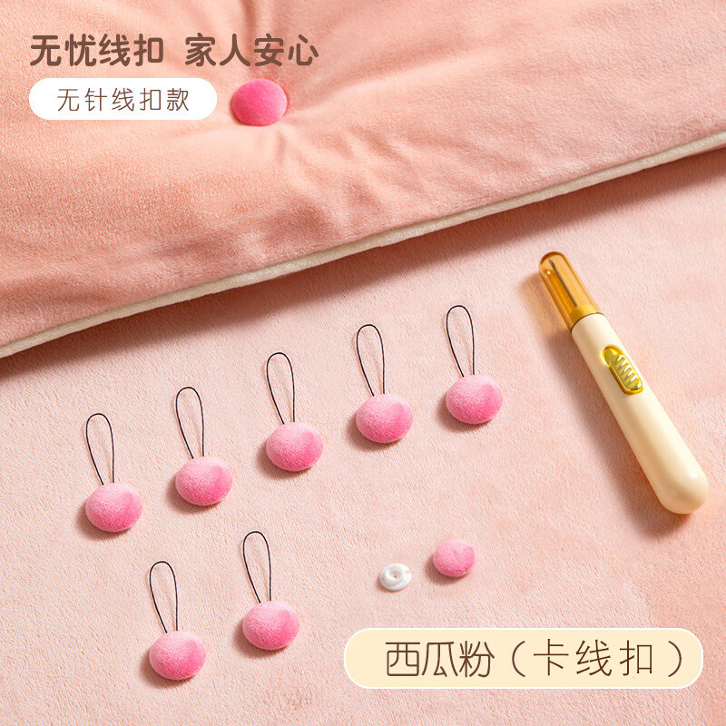 No. 0 Mansion Quilt Fixer New Upgraded Version Needle-free Safe Invisible Bedding Sheet Quilt Cover Four-Corner Artifact Clip Light Pink 24 Pack + Thread Hook