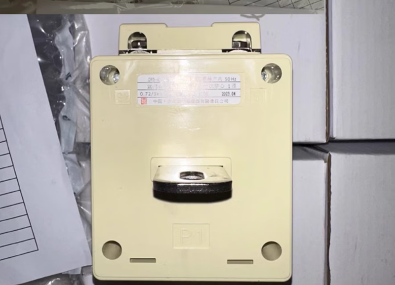 Dayi mutual dry type current transformer DYH-0.66 220*50 5000/1 5VA 0.5