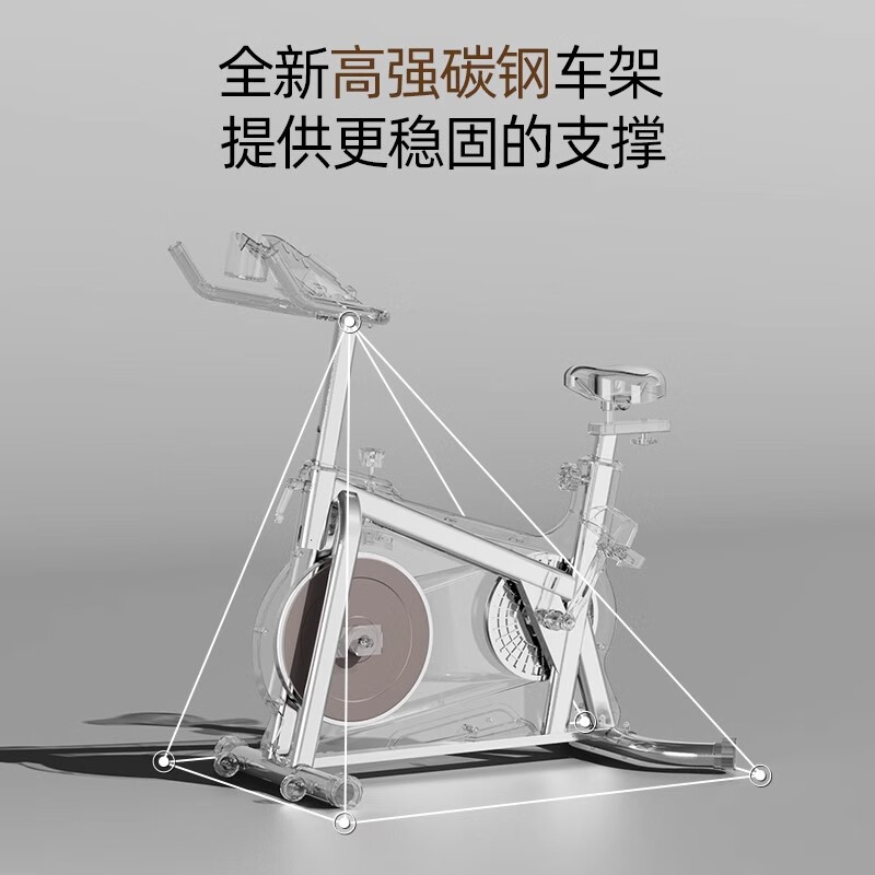 Peak Spinning Bike Home Indoor Sports Magnetic Silent Fitness Bike Weight Loss Fitness Equipment Exclusive Model Quality Upgrade/All-Inclusive Flywheel