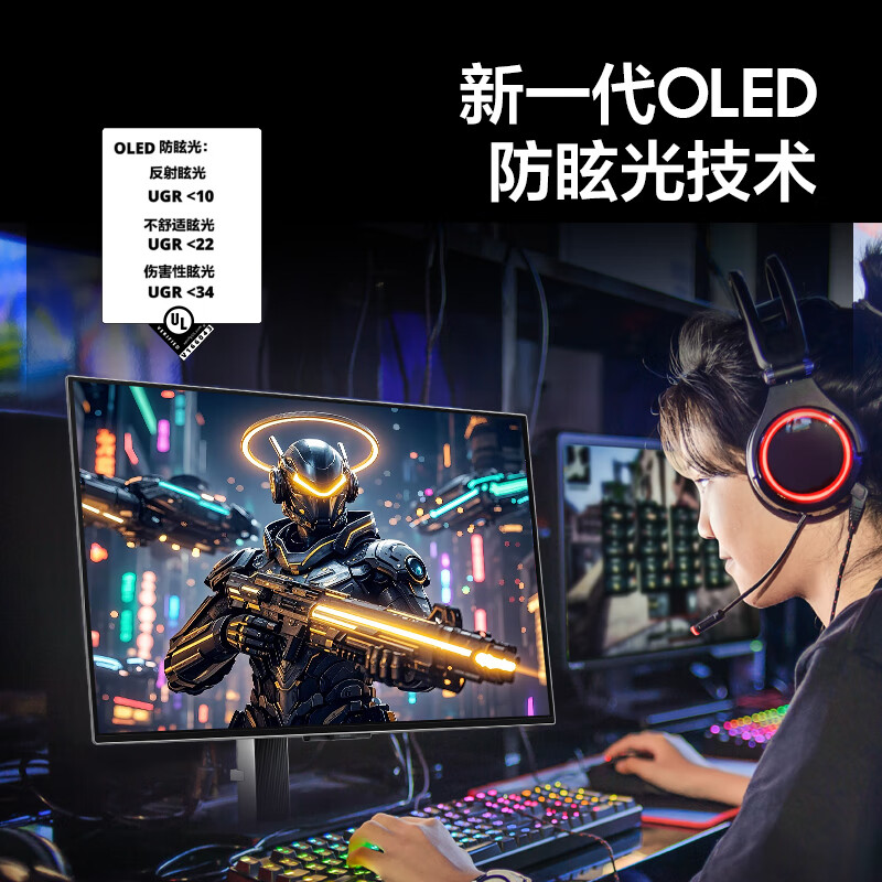 95% new Samsung (SAMSUNG) 27-inch G81SF QD-OLED 4K 240Hz 0.03ms anti-burn screen anti-glare ultra-thin design Odyssey Gaming Monitor LS27FG812SCXXF