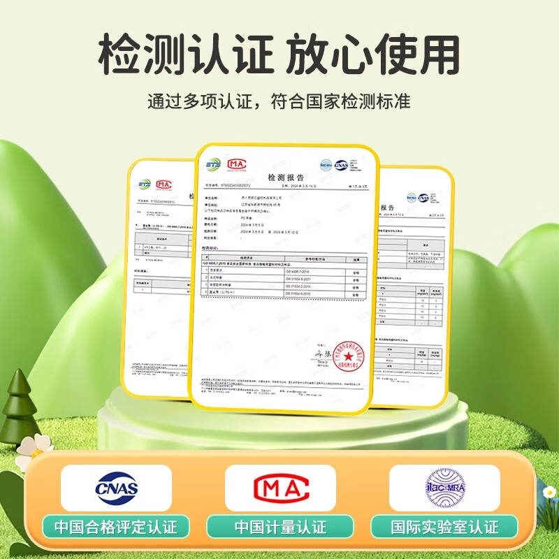 Corfu children's disposable gloves food grade children's special PE plastic thickened protective children's code 100 pieces