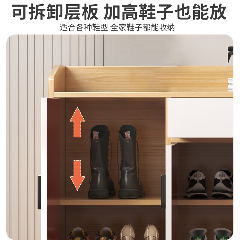 Oumao Shoe Cabinet Home Doorway 2025 New Entry Door Integrated Wall-Based Simple Multi-layer Home Storage Shoe Cabinet Porch Cabinet Thickened Plate 90cm Three Doors and One Drawer Cherry Wood