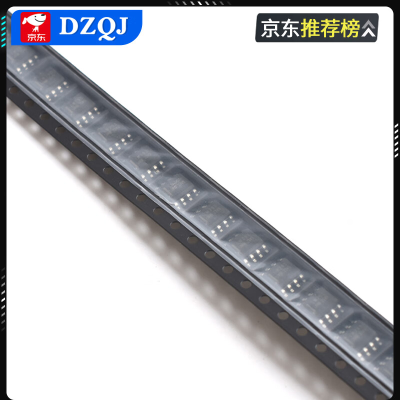 Original genuine UMW LM193DR LM293DR LM393ADR linear voltage comparator SOP8 UMW/Friend Taiwan LM393ADR SOP-8 (5 pieces)