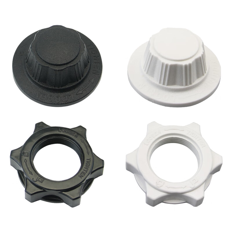 Suitable for Oaks Haier electric fan blade nut fixed nut FS40 floor fan screw table fan wall fan accessories white set