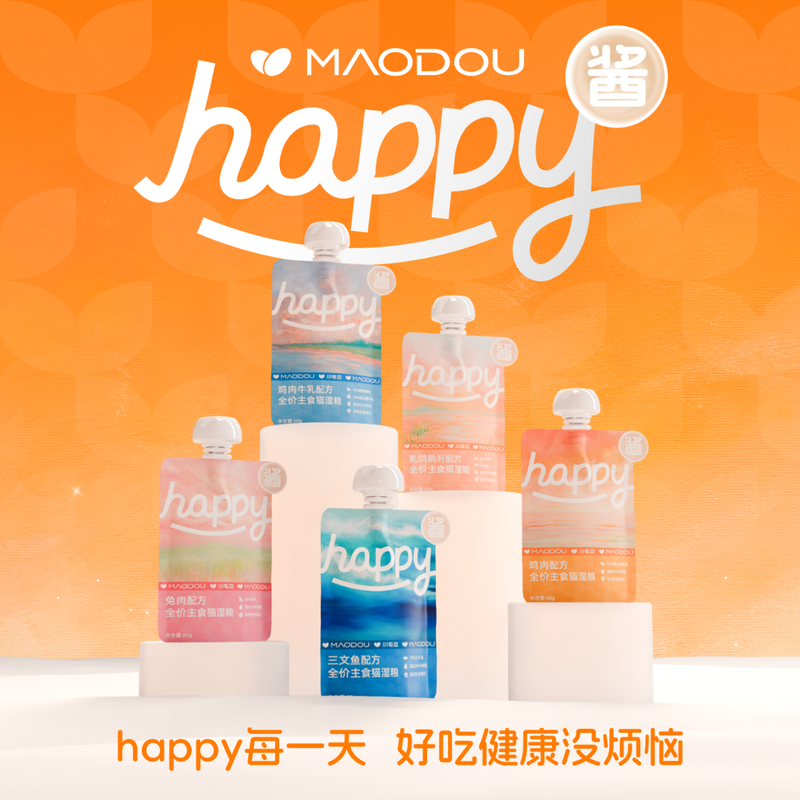 Edamame Happy Sauce Staple Food Sauce Packet Canned Cat Full Price Cat Staple Food Wet Food Cat Strips Canned Wet Food Pack Stocking Pack 60g*48 Pack Change the flavor, contact customer service for modification~