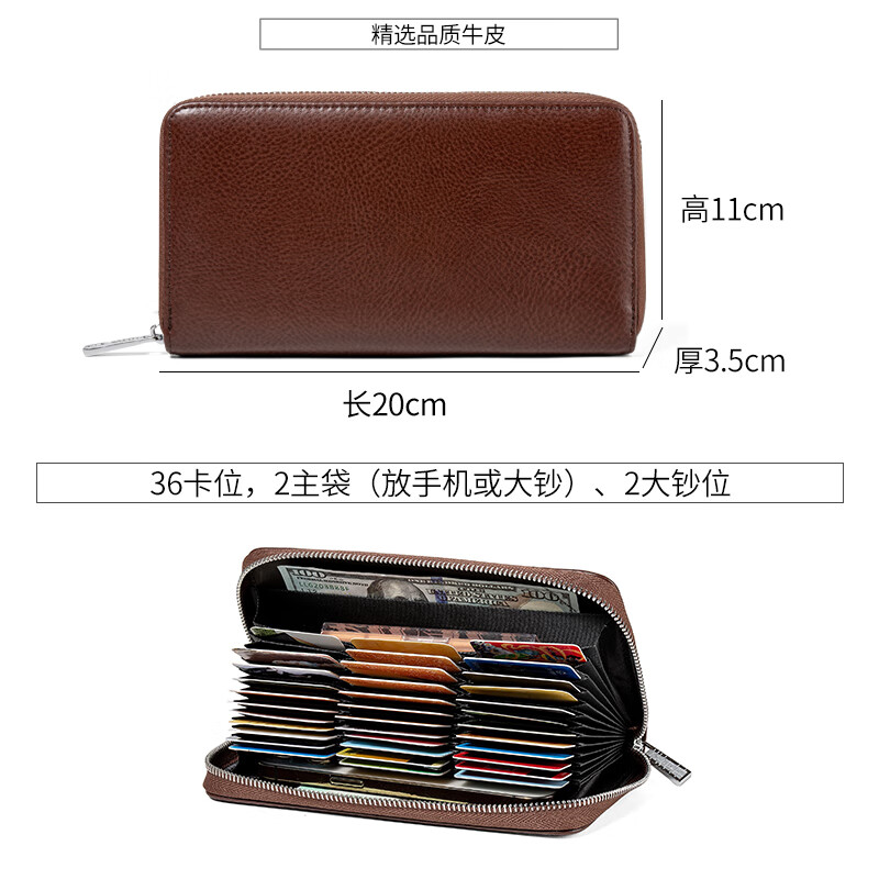 Sephoron Pure Cowhide Long Wallet 36 Card Slots Valentine's Day Anti-Degaussing Card Holder Unisex Genuine Leather Clutch for Mobile Phone Black