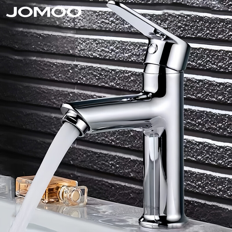 Jomoo bathroom washbasin faucet bathroom counter basin faucet single handle single hole hot and cold water single hole faucet 32267 all copper washbasin faucet - free 60cm hose