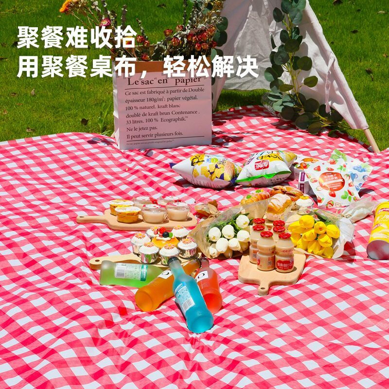 Yexiang disposable tablecloth round table plastic tablecloth printed tablecloth thickened party home tablecloth hotel tablecloth red and white checkered tablecloth 120*180cm 10 sheets