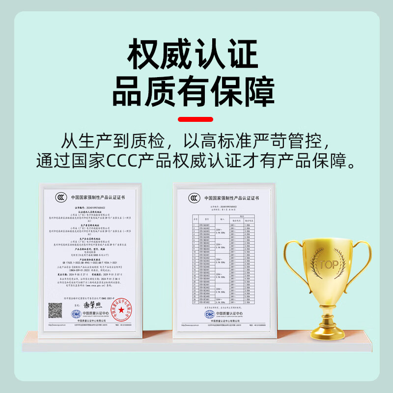 Little ears AC24V3A ball machine AC power adapter 220V to AC24V voltage regulator switching power supply camera indoor HMQ-SM2403