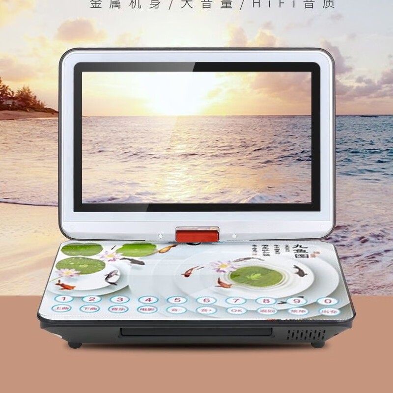 NINTAUS mobile dvd player portable dvd player TV wifi network smart evd children's small TV cd high definition video disc player 12-inch full format high-definition version blue standard + 64G selected audio and video U disk