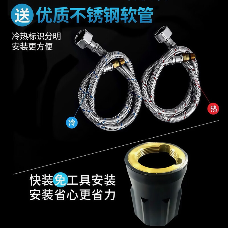 Jomoo bathroom washbasin faucet bathroom counter basin faucet single handle single hole hot and cold water single hole faucet 32267 all copper washbasin faucet - free 60cm hose