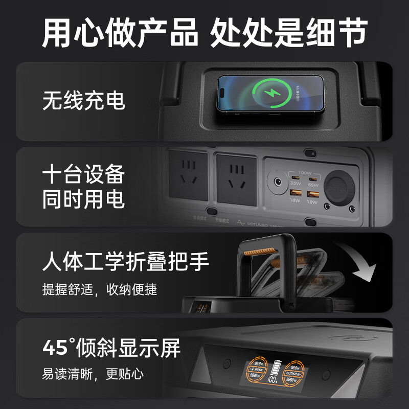 UDPOWER 3C certified portable outdoor power supply with electric energy storage 220V large capacity and high power camping vehicle emergency mobile power supply battery 1.2 kWh gray