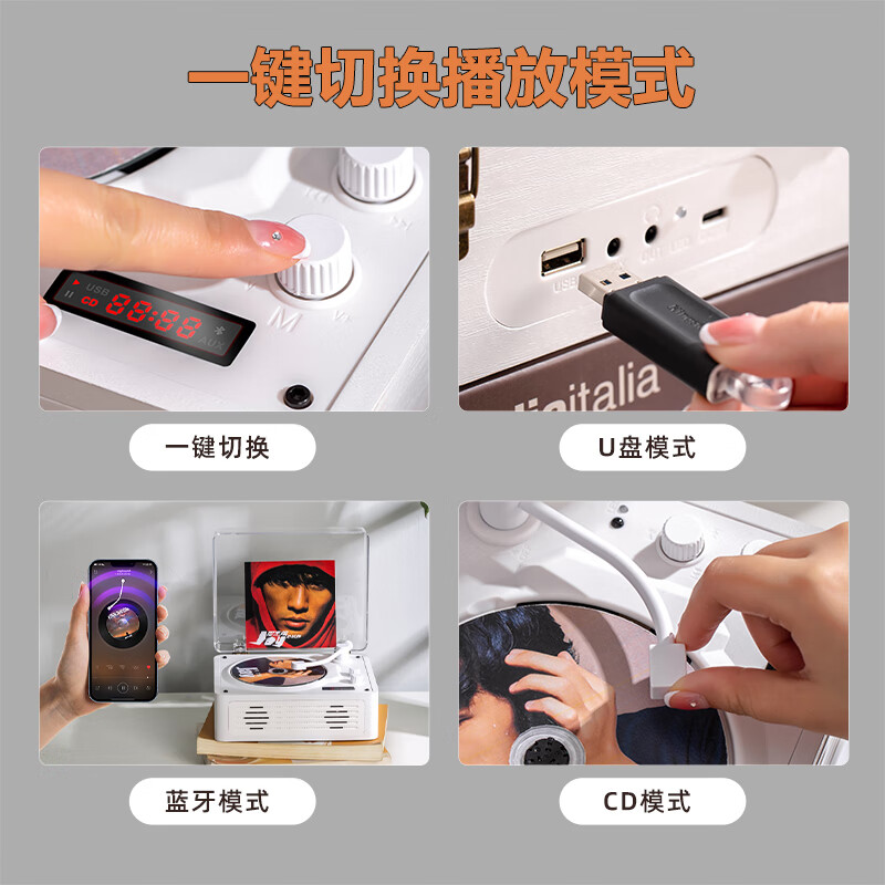 MIDDIX Audiophile grade retro CD player CD audio all-in-one record player music album CD disc Bluetooth speaker car portable walkman gift white wood grain first generation classic version HIFI level sound effect + new Bluetooth 5.4