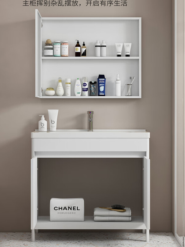 Jomoo's new space aluminum bathroom cabinet floor-standing balcony laundry basin with washboard integrated bathroom ceramic washbasin ds 90cm washboard complete set