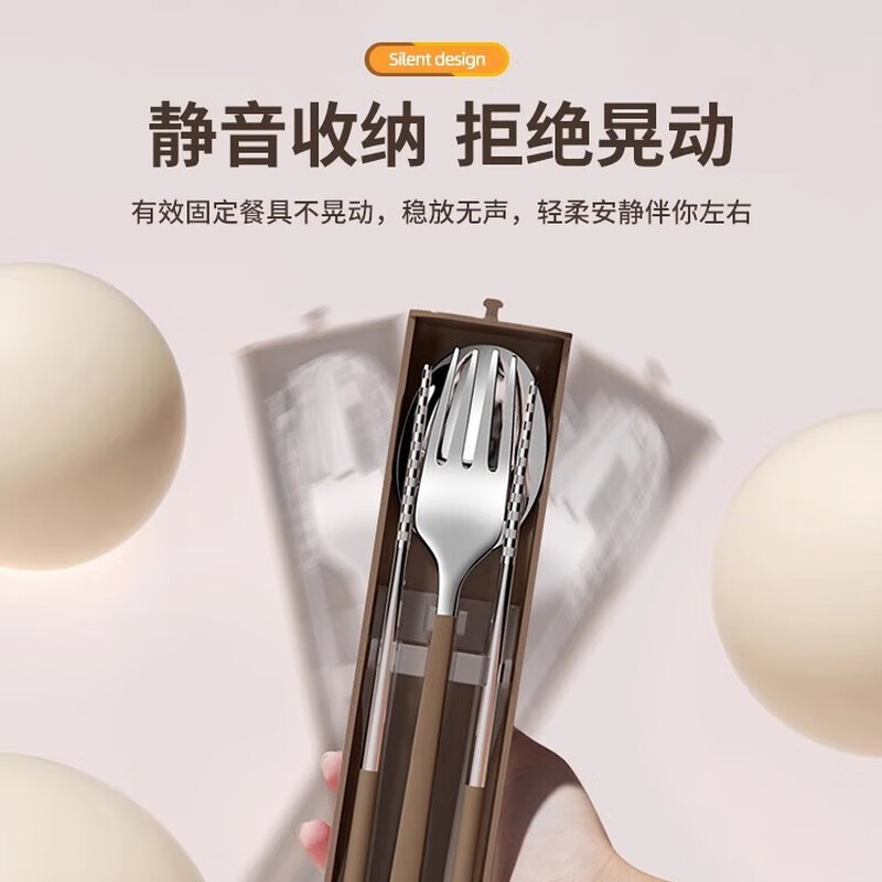 Qifeng 316 food grade stainless steel portable tableware set spoon fork chopsticks for men and women at school and office workers 304 Pink Rabbit (chopsticks + spoons)