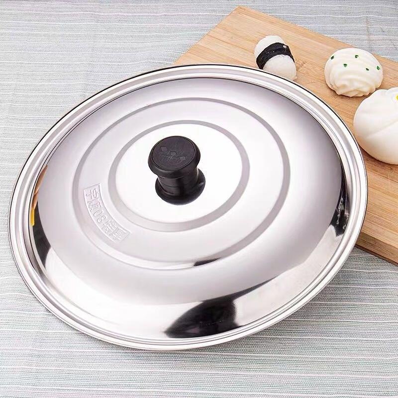 Runhuanian large pot lid stainless steel household emergency pot lid thickened stir-fry iron pot lid universal stew pot lid old-fashioned round stainless steel extra thick pot lid 35cm