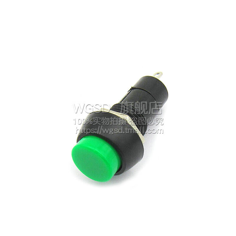 Dafuri self-locking switch button switch/PBS-11A 3A/250V self-locking button switch green 2 default