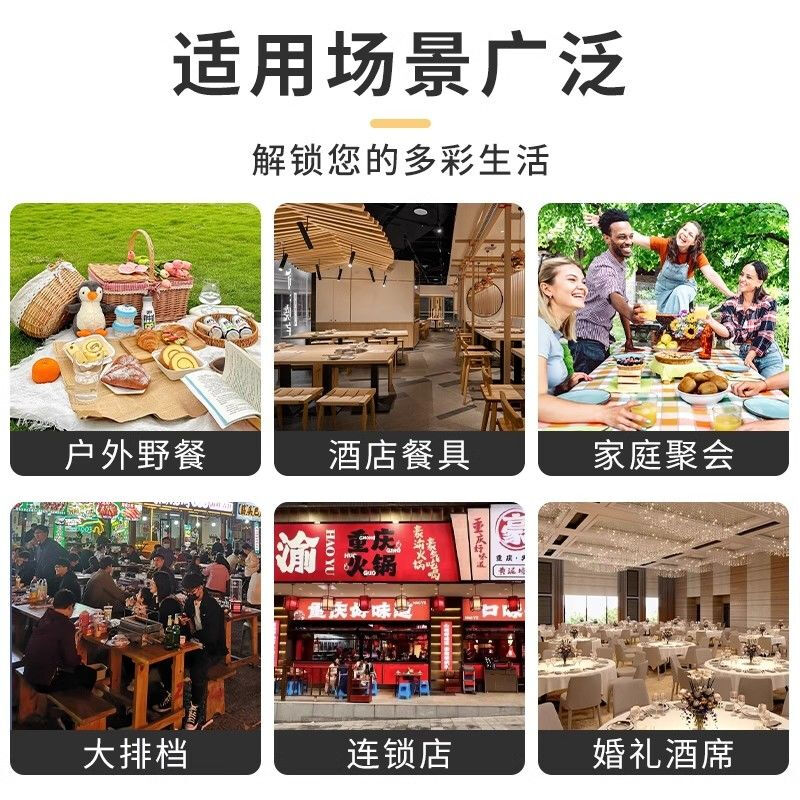 Rice husk disposable bowl printed round bowl degradable environmentally friendly food grade household thickening and hardening high temperature resistant camping Shishi Ruyi rice husk bowl white 100 pieces