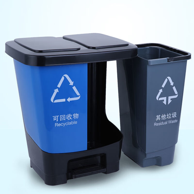 Customized trash cans for hospital waste classification, dry and wet separation, household large foot pedal with cover, 22 liters coffee black classification double buckets for wet and dry waste