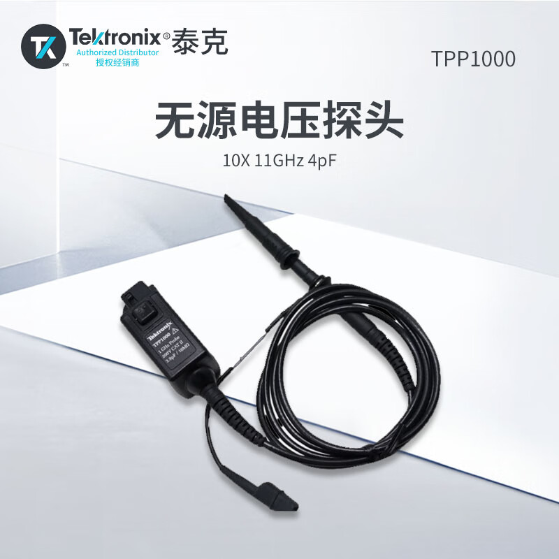 TEKTRONIX TPP1000 Tektronix high-bandwidth passive voltage probe (bandwidth 1GHz, attenuation 10X)