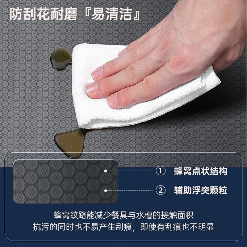 Jomoo 2025 new Rifeng thickened 3mm nano vegetable sink sink large single tank sus304 stainless steel kitchen sink A6 model 68*46cm with refined copper waterfall faucet