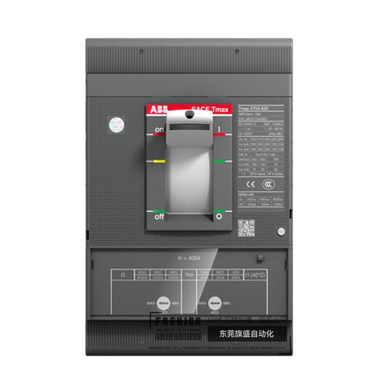 ABB's new molded case circuit breaker XT2S 160 Ekip Dip LIG R100 F F 3P XT4S250 LSIG R250 FF 4P