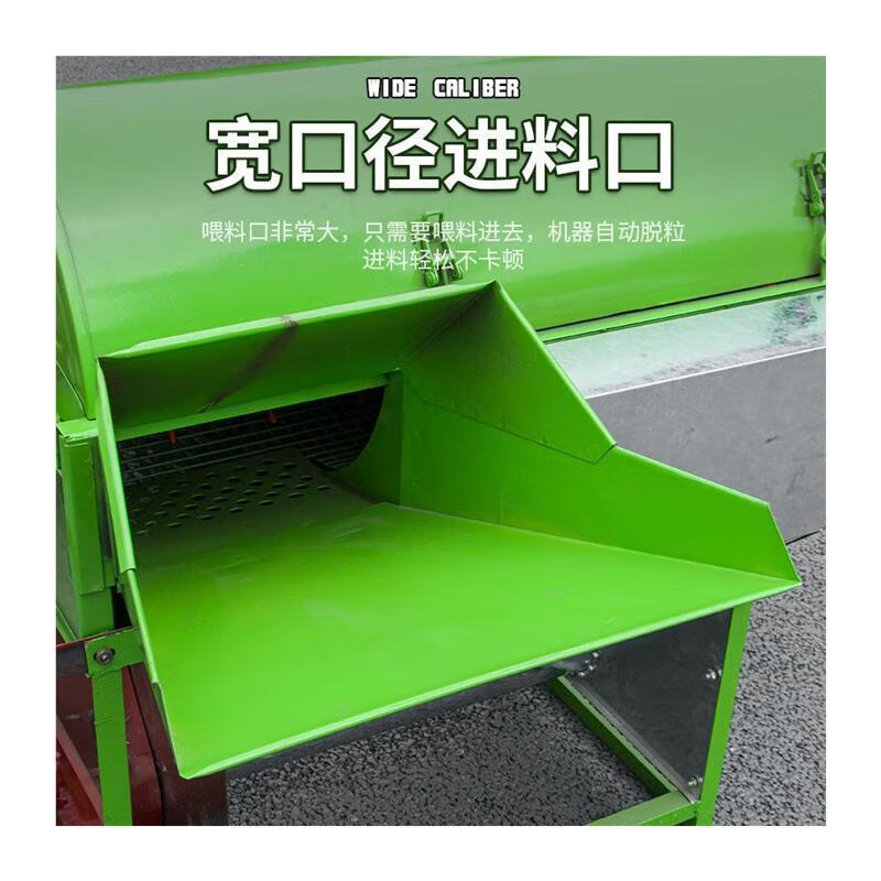 Wen Yijia fully automatic threshing machine, small rice threshing machine, millet threshing machine, fully fed rice harvester, rural threshing machine + iron boat + 170 gasoline engine