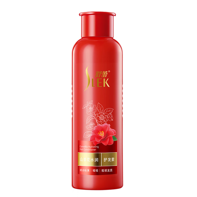 Shulei Conditioner, Hair Mask, Smooth Conditioner for Frizzy and Tangle-Tangled Hair, Universal for Men and Women, Camellia Moisturizing Conditioner 500ml