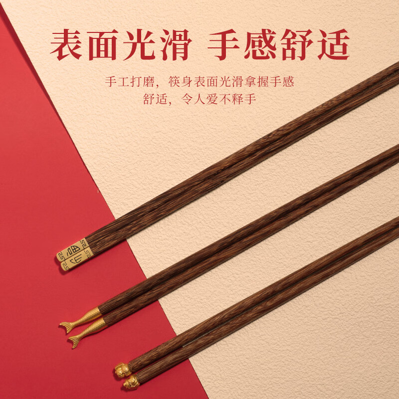 Corn (CORN) family chopsticks, chicken wing wood chopsticks, household wooden chopsticks for one person, one chopstick for separate meals, log unpainted, wax-free tableware for one person