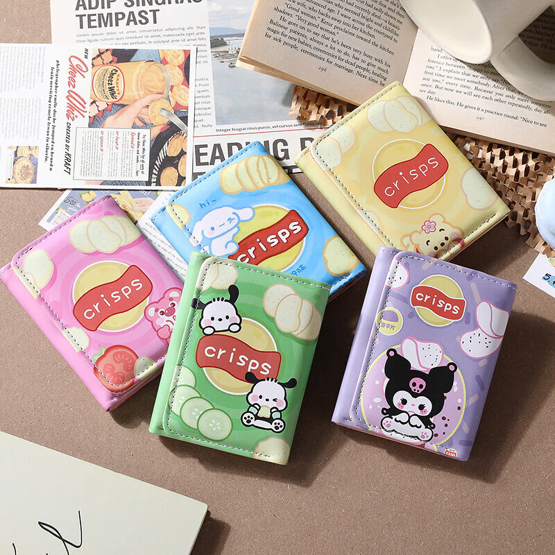 Chengyang Cartoon Cute Girls Short Wallet Pacha Dog Kuromi Cinnamon Dog Creative Three-fold Student Small Purse Children Kuromi-Small Purse