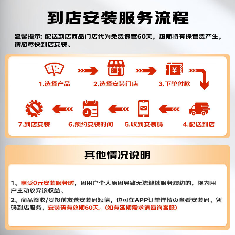 Junle Wiper Boneless 13-18 Subaru Forester/15-20 Outback/Legacy Wiper 26/17U Type