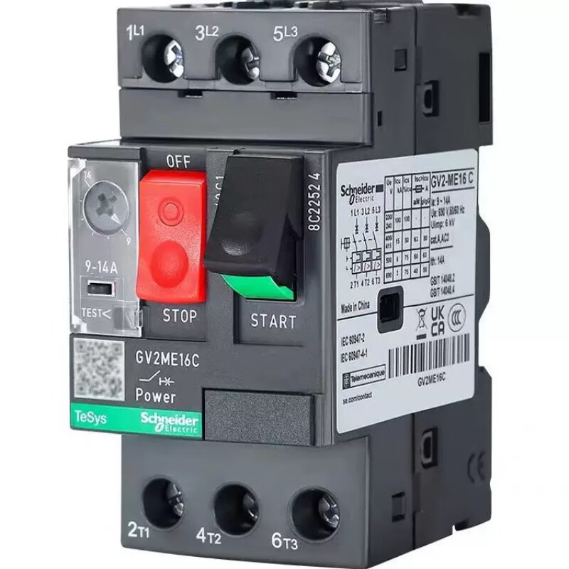 Schneider Schneider GV2 motor protection circuit breaker series motor protector motor starter ME button type GV2ME03C025040A