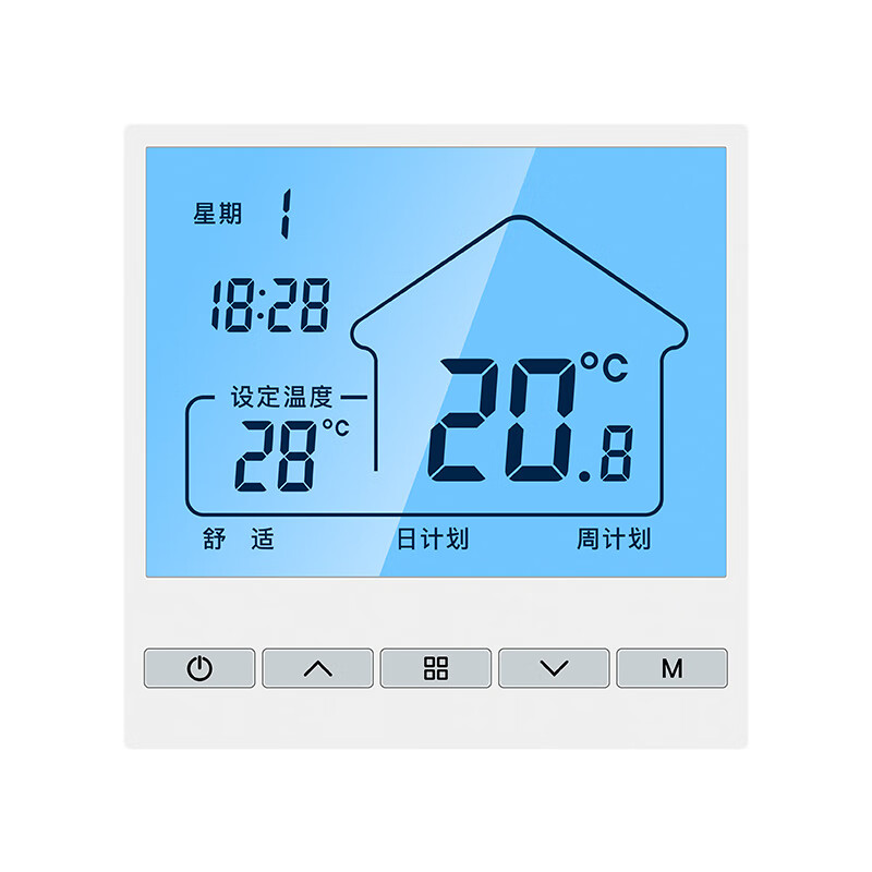 Wei Neng Thermostat Wall-hung Boiler Wireless Floor Heating WIFI Gas Wired Bosch Dr. Little Squirrel Forest Wall-hung Boiler - Wiring Type - Ordinary Type - Stand-alone Version - Weekly Timing