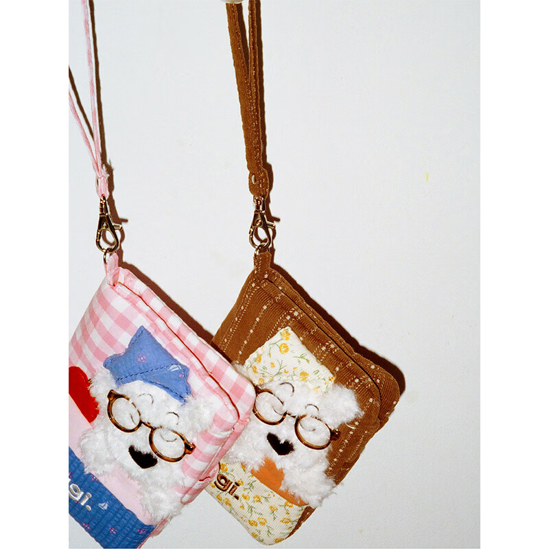 Tagi.<Haha>Puppy Passport Holder Good Night Cute Card Holder ID Bag Portable Christmas Gift-Citrus Chocolate