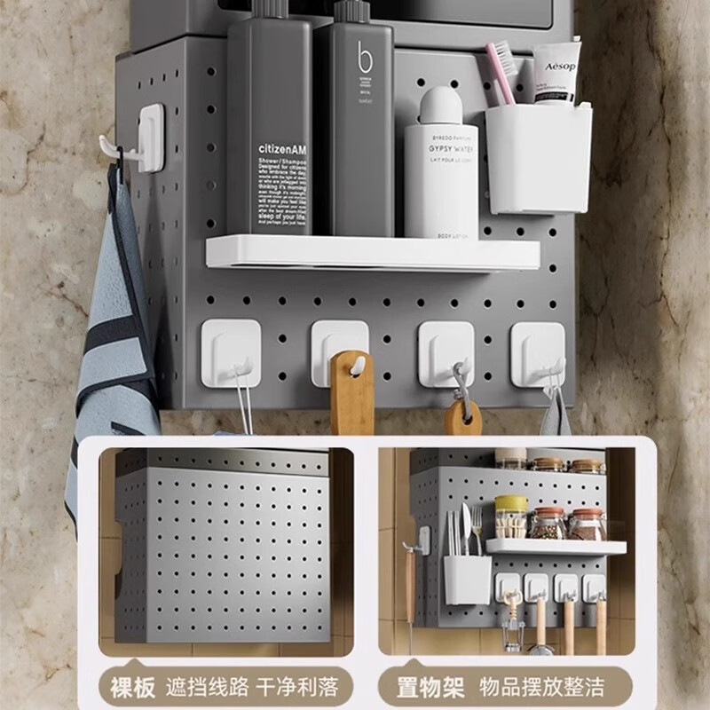 L AMAVO water heater shield gas water heater pipe decoration hole plate wall-mounted furnace shield cover ugly cover cover plate cover customization contact customer service - single shot does not send 4 hooks