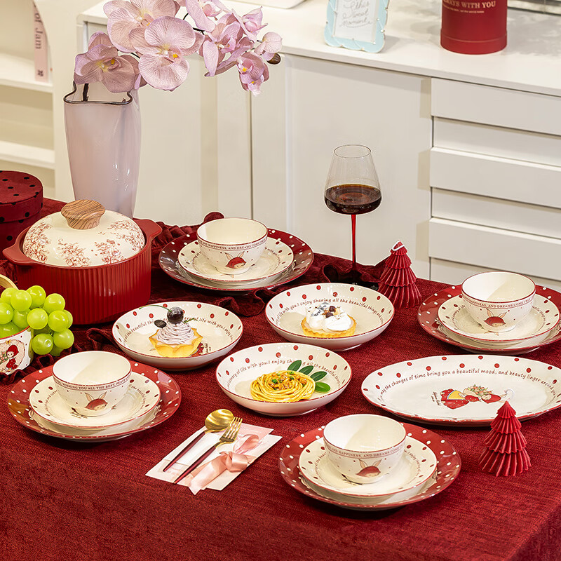 Kitchen tableware complete set of household cute eating dishes and bowls set wedding gift Hepburn rabbit 26 pieces gift box