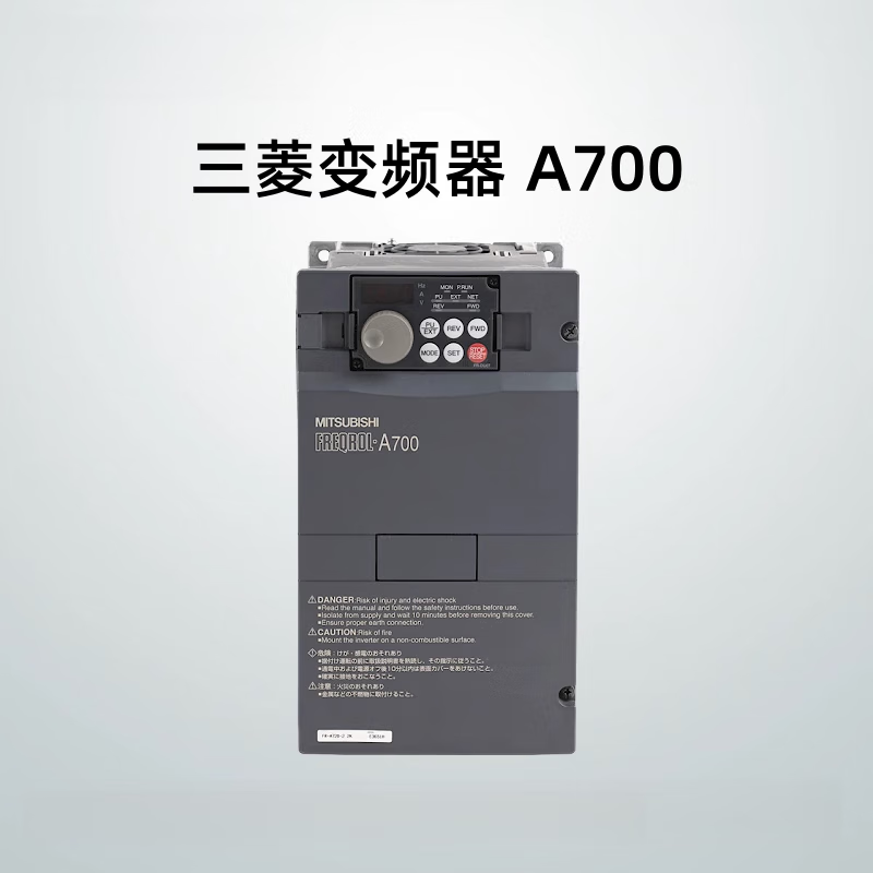 Mitsubishi inverter A700 FR-A740-1.5K-CHT 2.2K 5.5K 7.5K 15K 18.5 FR-A740-37K-CHT