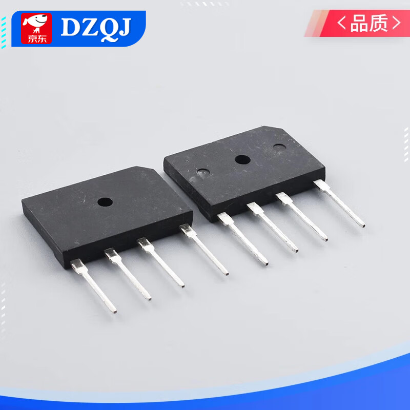 Brand new GBJ KBJ 1508 1510 GBJ2008 GBJ2508 induction cooker bridge stacking flat bridge rectifier bridge brand new GBJ2508