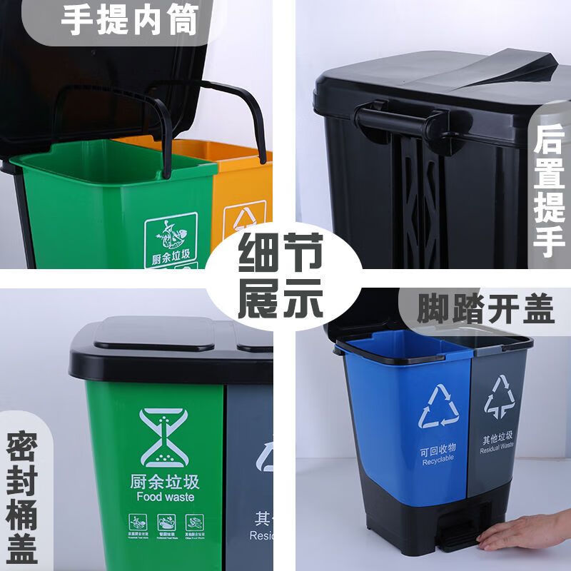 Customized trash cans for hospital waste classification, dry and wet separation, household large foot pedal with cover, 22 liters coffee black classification double buckets for wet and dry waste