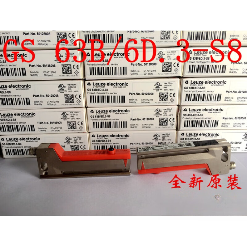 LEUZE slot switch GS 63B/6D.3S8 GS 61/6D GS 61/6D.2 GS 61/ GS63B/6D3S8