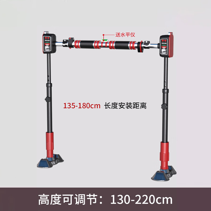 SPXINE hanging bar horizontal bar pull-up device indoor home punch-free single bar training family floor-standing hanging bar fitness frame 135-180cm wall distance installation-support upgrade