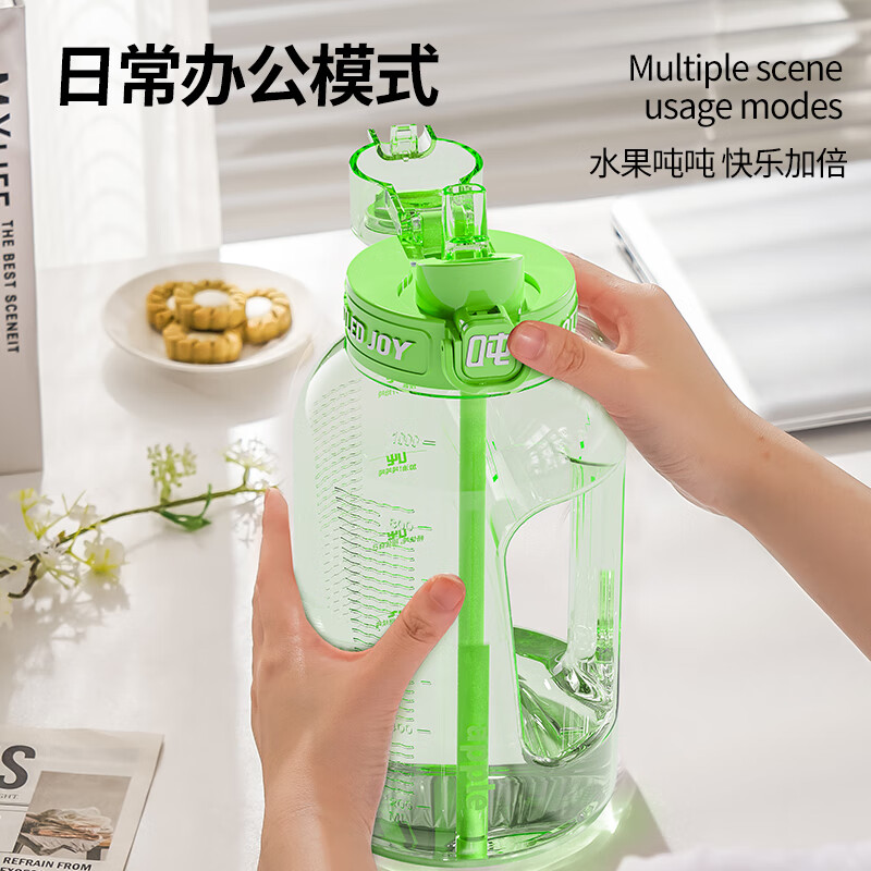 Ton ton BOTTLEDJOY fruit ton ton bucket sports water cup large capacity outdoor portable high temperature resistant water cup ton ton bucket apple ton ton without strap 1L